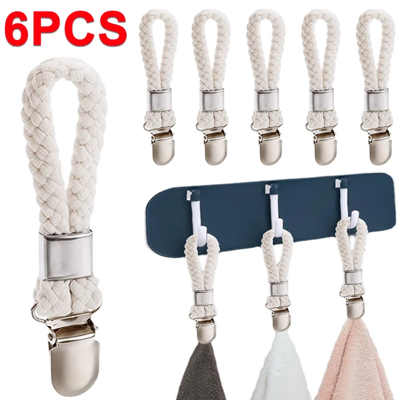 6/1PCS Bathroom Towel Clips Braided Multipurpose Cloth Hanger Bathroom Cotton Loop Towel Clip Metal Clamp Kitchen Home Storage