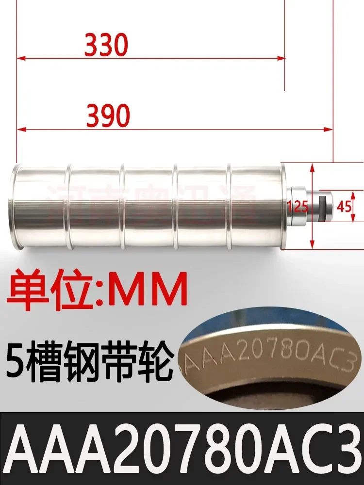 Elevator steel belt turbine room guide wheel 3/4/5 groove to heavy wheel car top wheel AC3/P4/P7