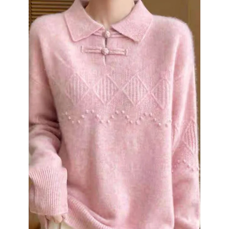 Pair Button Chinese Style Pure Color Fashionable Sweater Long Sleeve Fashionable Design Loose Sweater Comfortable Casual
