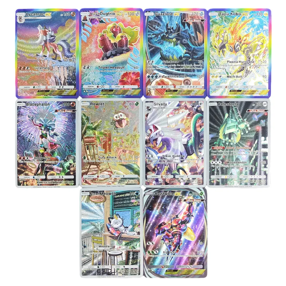 

Коллекционная карточная игра Pokémon TCG: DIY — «Кризис из иных измерений» — Гузлорд, Бузвоуле, Тапу Коко, Экст — Лайканрок (2 звезды), карта из игры SAR APP