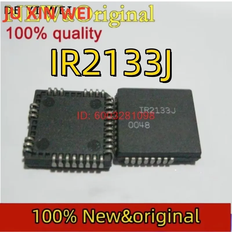 5PCS/LOT IR2133J IR2136J IR2233J IR2133 IR2136 IR2233 PLCC-32
