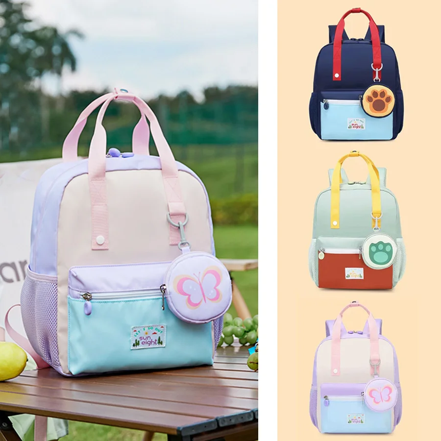 SUN EIGHT mochilas de mariposa para niña, bolsos escolares de hombro de 12 pulgadas, bolsa trasera para jardín de infancia, 1 unidad