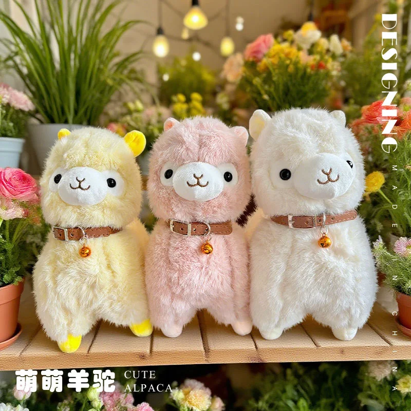 ตุ๊กตาอัลปาก้าสวมกระดิ่งน่ารัก ขนาด 26 ซม. ตุ๊กตาอัลปาก้าสีชมพูน่ารัก ตุ๊กตาอัลปาก้าสีขาวและสีเหลืองนุ่มนิ่ม ของขวัญคริสต์มาส