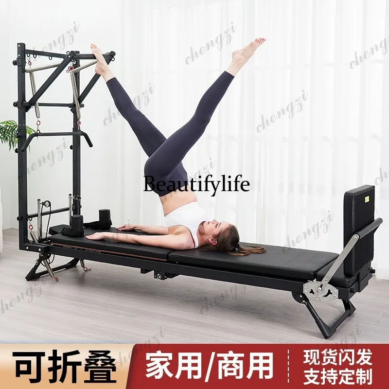 Household Folding Pilates Semi-Elevated Retractable Removable Iron Commercial Pilates Tower