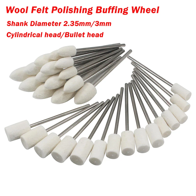 

5/10/20/50/100 шт. войлочные полировальные круги 3мм/4мм/5мм/6мм/8мм/10мм/12мм с хвостовиком 2.35/3мм для шлифовальных машин и роторных инструментов