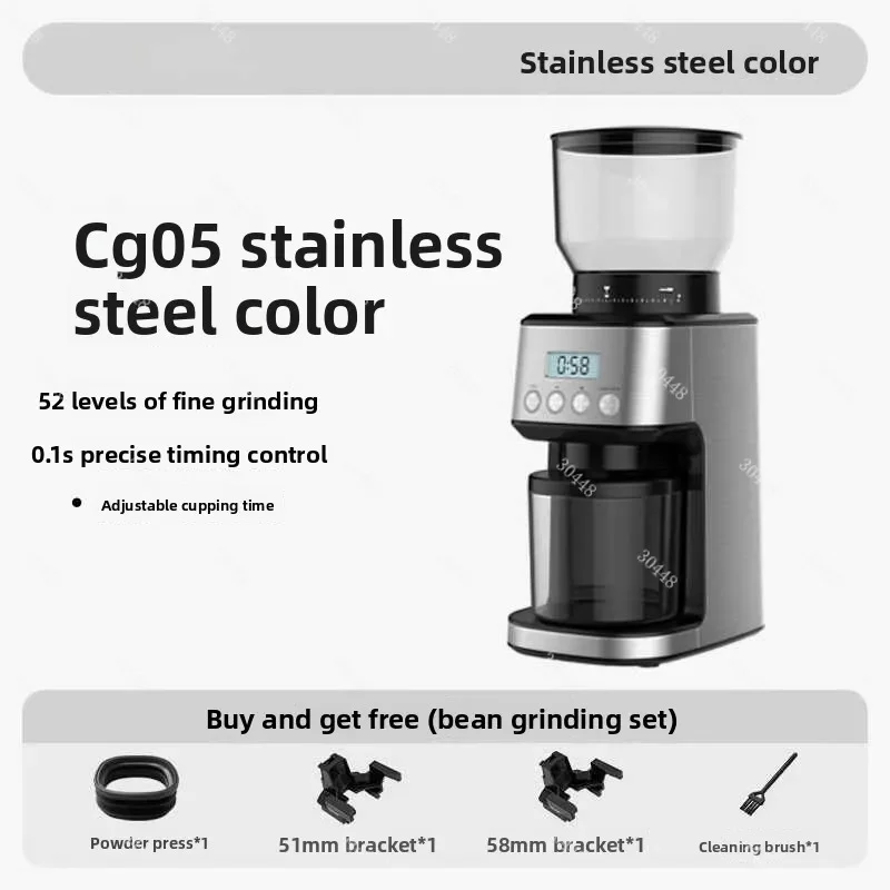 Electric Coffee Grinder for Home Use, Stainless Steel, Fully Automatic, Quantitative, Italian Style, Plug-in, Steel Core Grinder