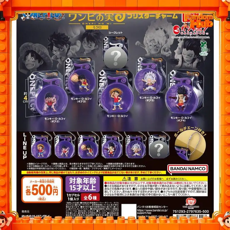 

Genuine Bandai One Piece Devil Fruit Luffy Miniature Collection Gp Charm Keychain Strap Model Toy Gift