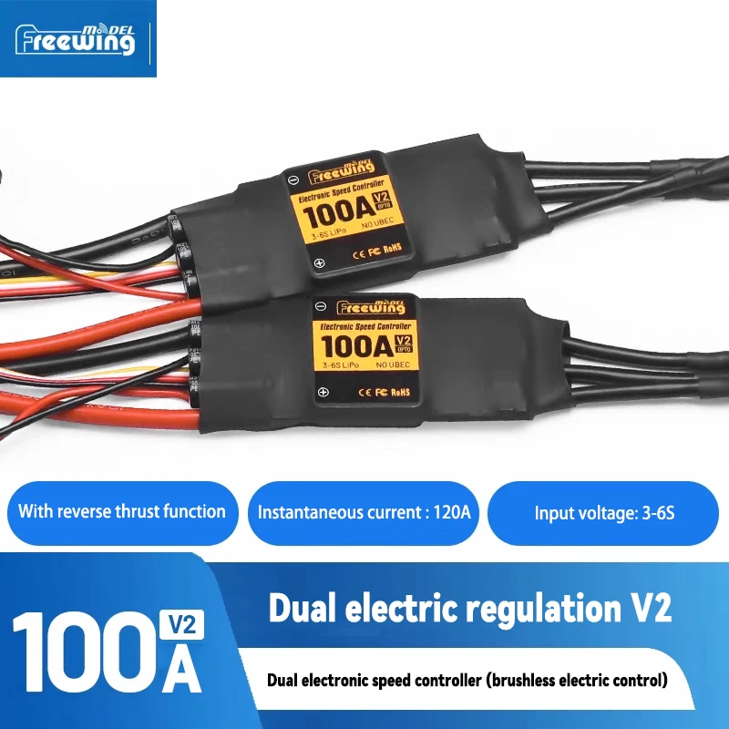 Freewing RC vliegtuigmodelaccessoires 100A dubbele elektronische snelheidsregelaar (borstelloze elektrische bediening)