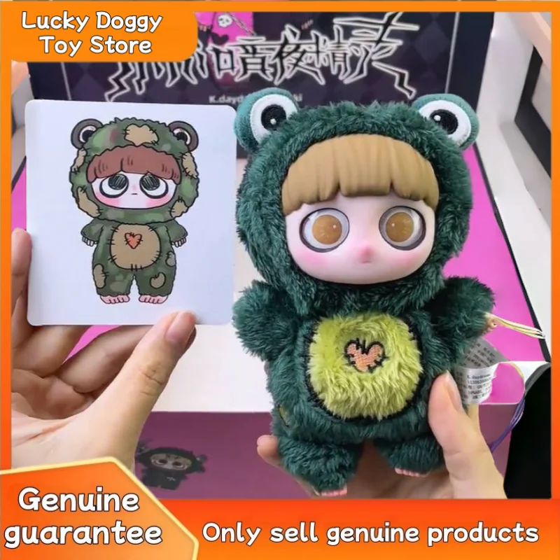 جديد حقيقي كيكي مفتاح صغير القوطية نمط ليلة قزم أفخم صندوق أعمى قلادة العصرية صندوق غامض تحصيل لعبة فتاة هدية عيد ميلاد #5