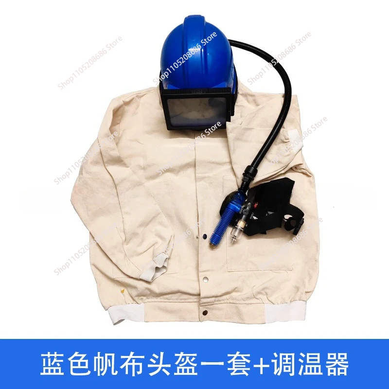 A-B-S Sandblast Helmet with Air Breathing Hose – Oxygen Supply & Temperature Control Sandblasting Hood