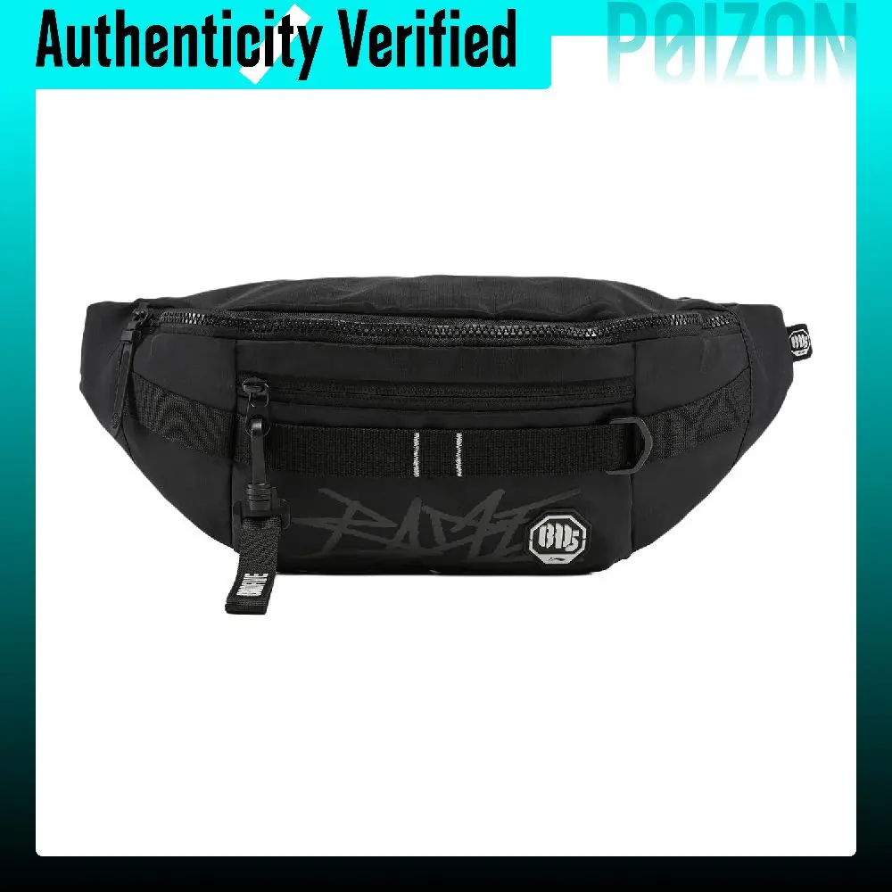 li-ning-basketball-collection-fanny-packs-black-abdw111-1