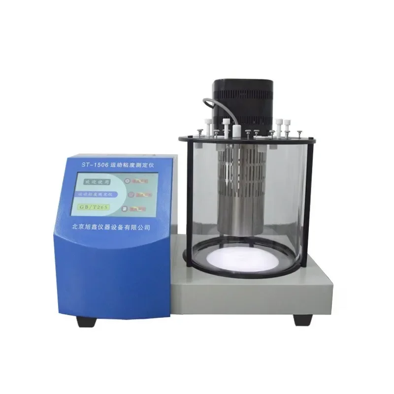 Viscosity Tester Liquid Viscosity Value Test Detector Thermostatic Viscometer
