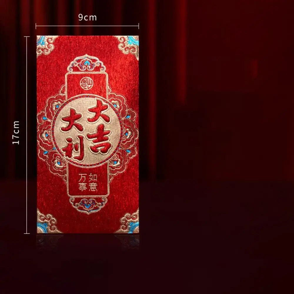 6 pçs bonito ano novo envelope vermelho criativo dos desenhos animados sacos de dinheiro da sorte geral carimbo de ouro boas bênçãos pacote vermelho casamento