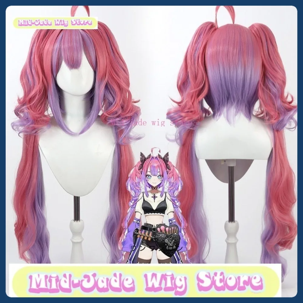 

Mid-jade Wig Store Hololive VTuber Kikirara Vivi Cosplay Wig Halloween Anime Role-playing Synthetic Hair Anime Wig