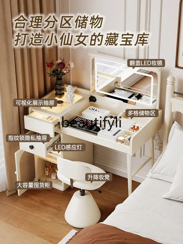 

Small apartment smart flip dresser desk integrated French cream style bedroom cosmetic cabinet high-end