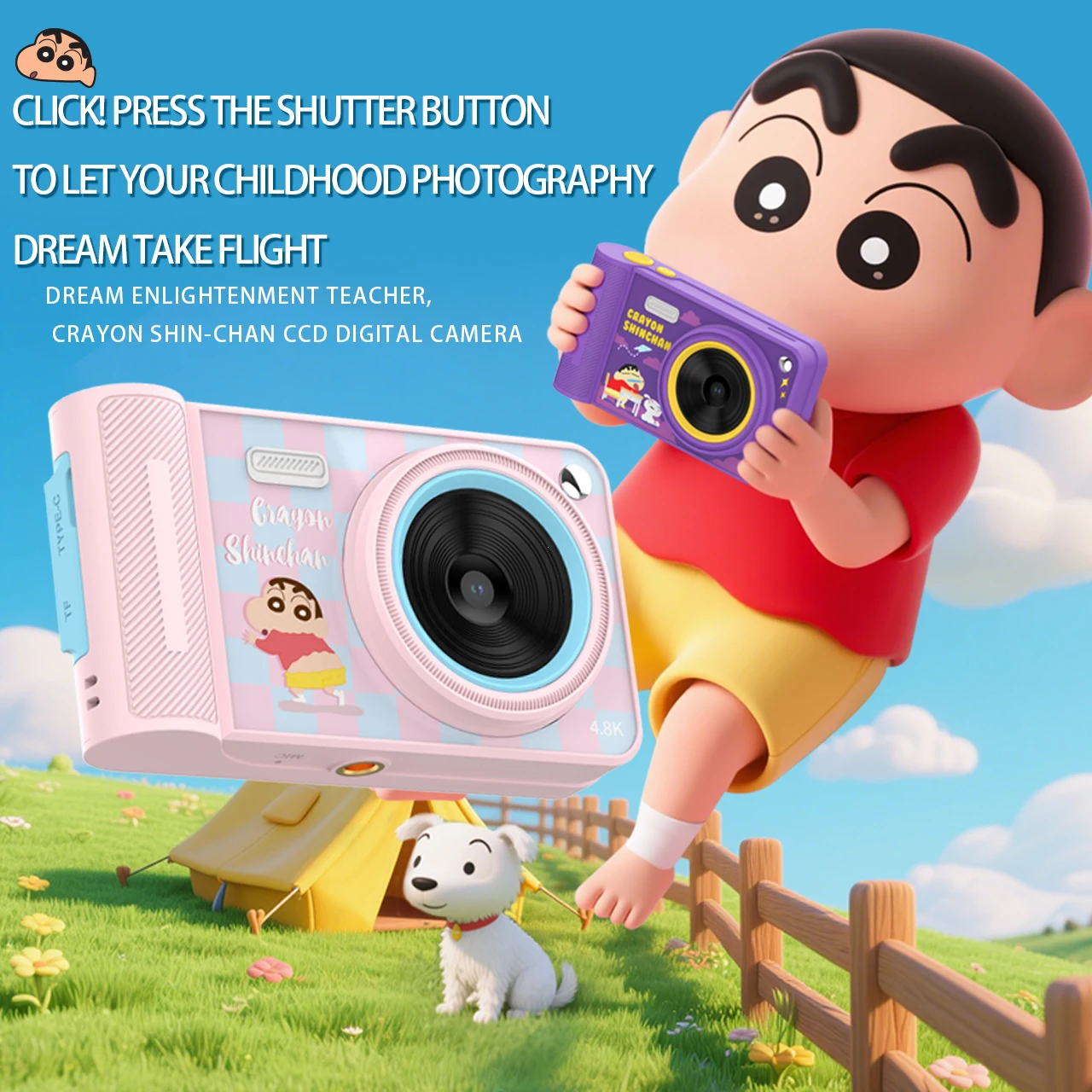 تلوين شينشان 4K ريترو CCD كاميرا رقمية محمولة فلاش كاميرا مزدوجة 16x التكبير التركيز التلقائي ذكي مضاد للاهتزاز #2