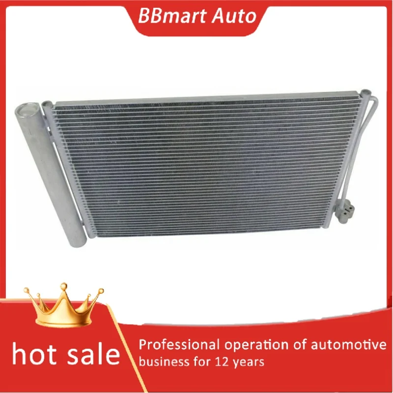 

64509122825 Condenser BBmart For BMW 650i 645Ci 2004 05 06 07 08 09