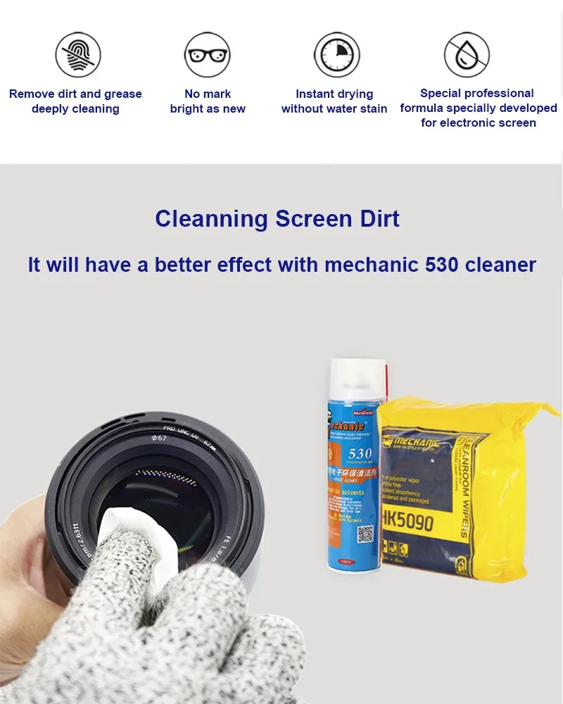 MECHANIC HK5090 Anti-static Dust-free Wiper for Mobile Phone Tablet LCD Lens Glass Back Cover Repair Wiping Dust Removal Tool