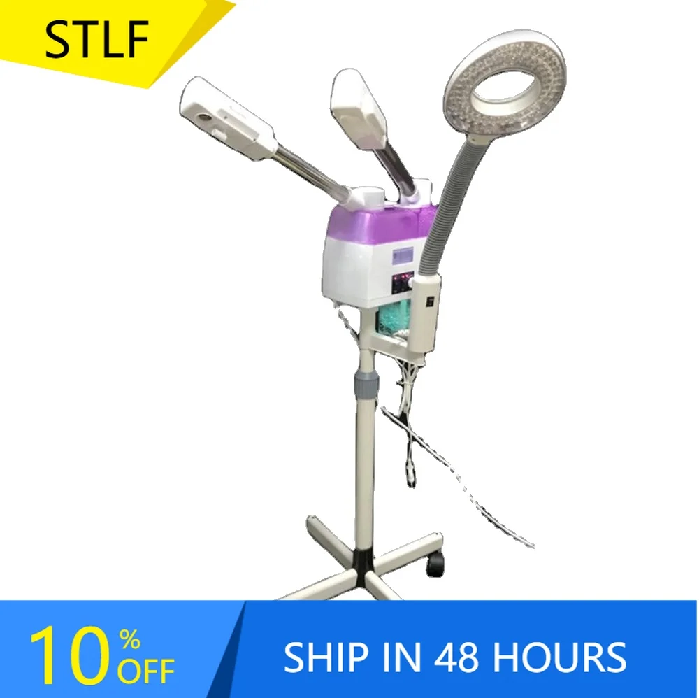 STLF3 في 1 جهاز بخار للوجه مع رش ساخن ورش بارد وجود مصباح مكبر