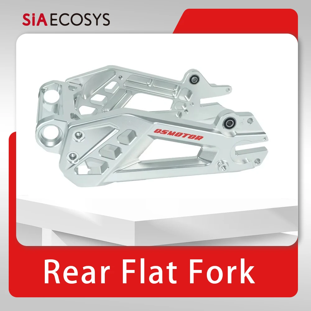 

Новый продукт, высококачественная алюминиевая задняя плоская вилка маятника для мотоцикла Ninebot E-Series от SiAECOSYS