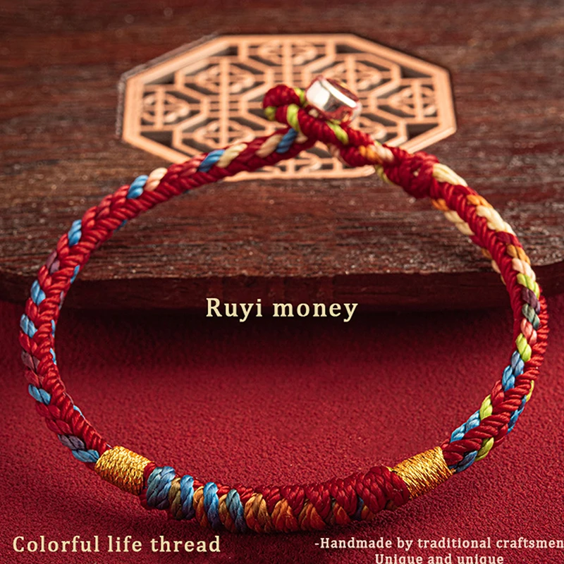Tibetan Bracelet Colorful Thread Good Lucky Charm Rope Bracelet Bangles For Women Men Knots Red Thread Bracelets view 4