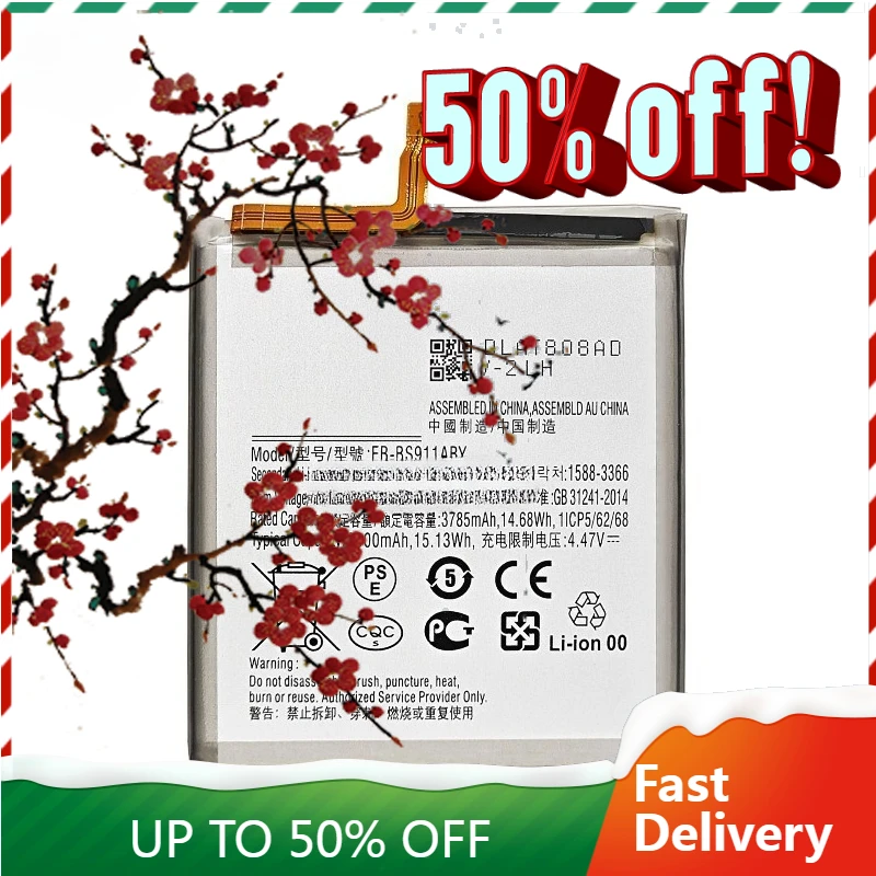 

【Fast Delivery】EB-BS911ABY for Samsung Smartphone Battery S23 US Version with Built-in 3900mAh