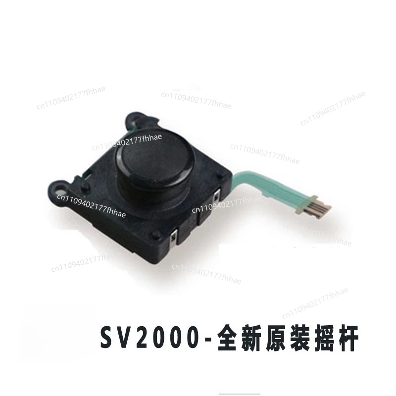 PSV2000/1000 Original Rocker, Battery Speaker Camera LR Button Board Back Touch Switch, Cable Shell Screen