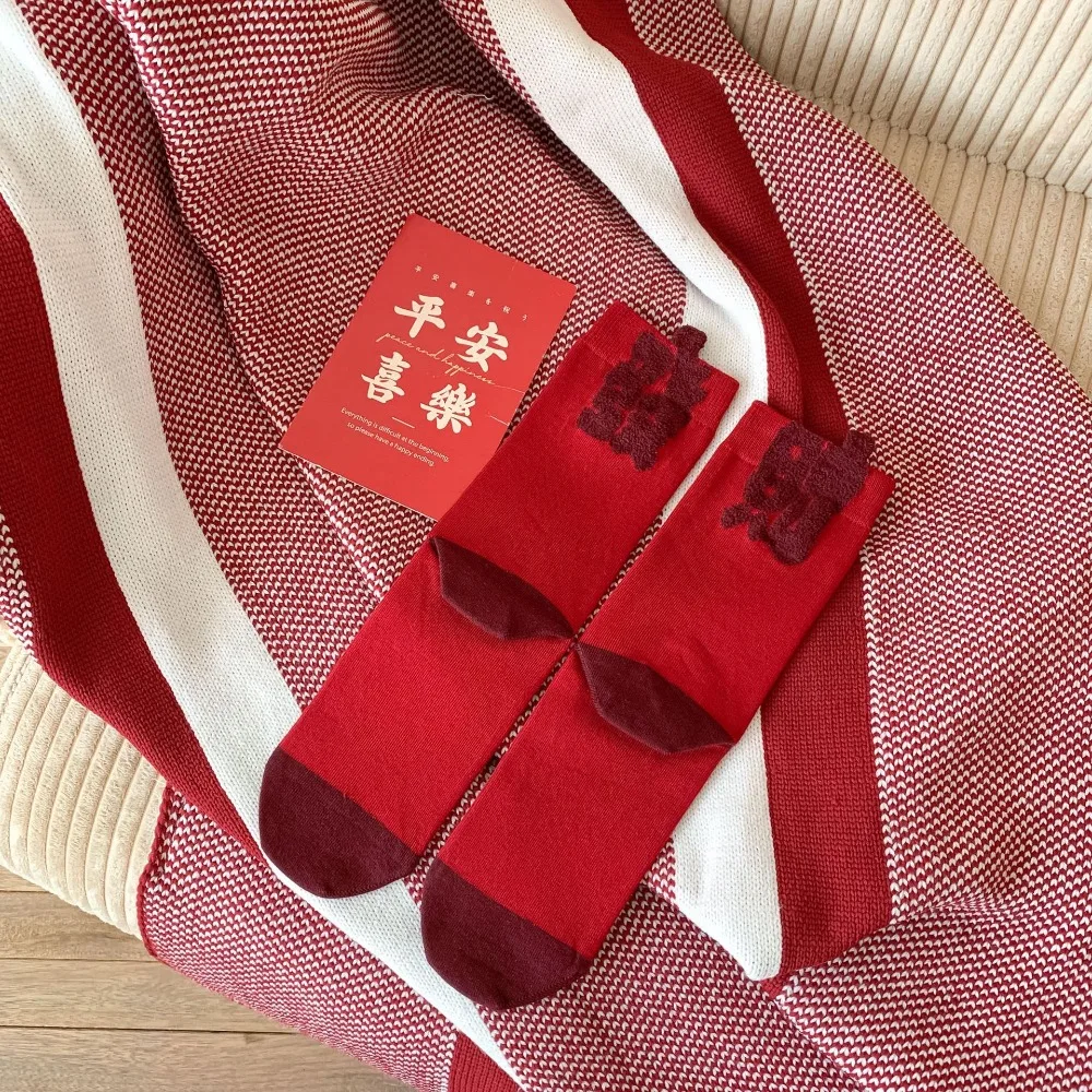 

New Chinese Comfort Wealth Red Socks Red Color Chinese Prosperity Mid Tube Socks Mesh Thin Design Long Cotton Socks Autumn