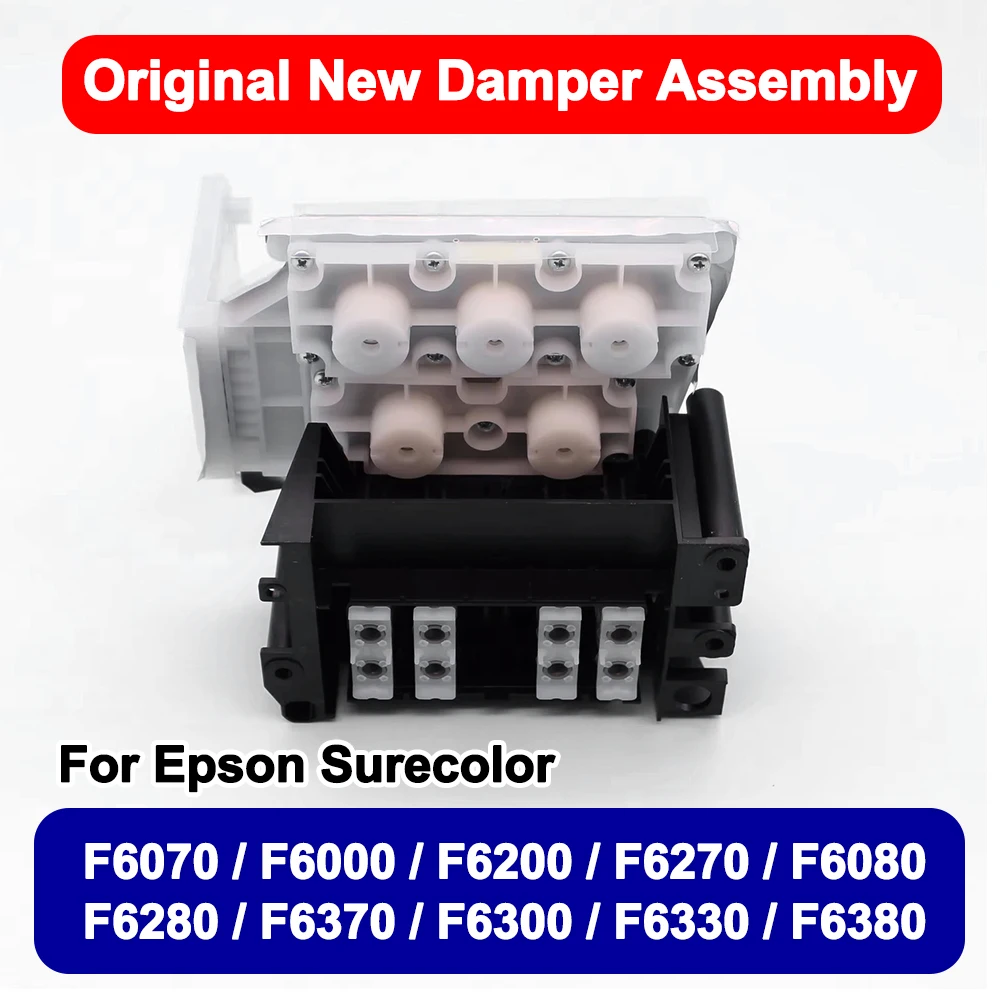 Оригинальный новый демпфер в сборе для Epson Surecolor F6000 F6070 F6200 F6270 F6280 F6370 F6300 F6330 F6380, демпферный блок, селектор чернил