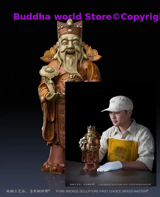 2025 High grade Home company Career Success luck God of wealth Talisman Recruit money Dragon FU CAI SHEN handmade brass statue