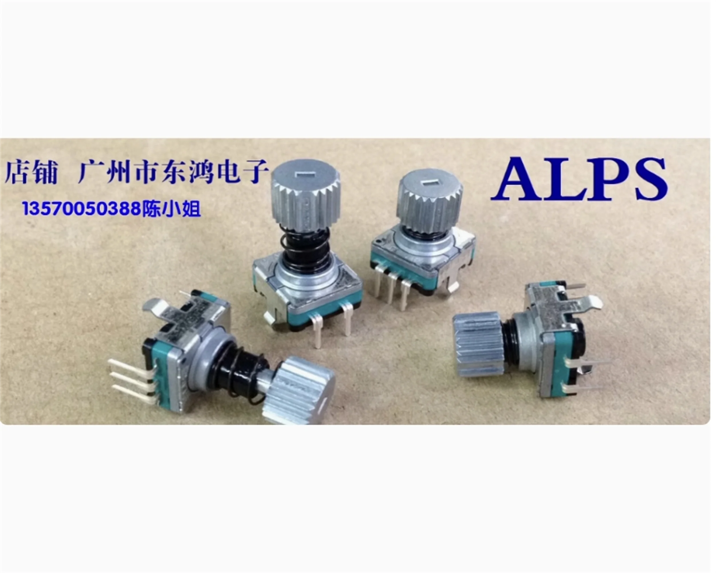 1 PCS ALPS EC11 Metal Axis Encoder 30:15 Pulse Unswitched Volume and Channel Adjustment
