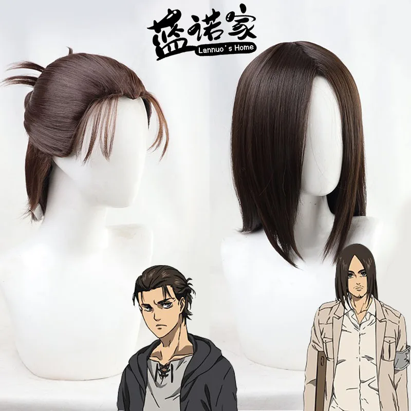 

Аниме Эрен Йегер Cos Косплей Парик Хэллоуин Карнавал Вечеринка Опора Синтетические волосы Термостойкое волокно + Кепка для парика