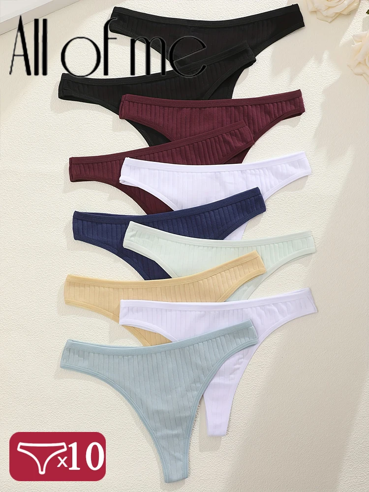 10PCS/Set Women Cotton Panties G-String Panties Sexy Underwear Female Lingerie Thong Briefs for Woman Solid Color Intimate Panty