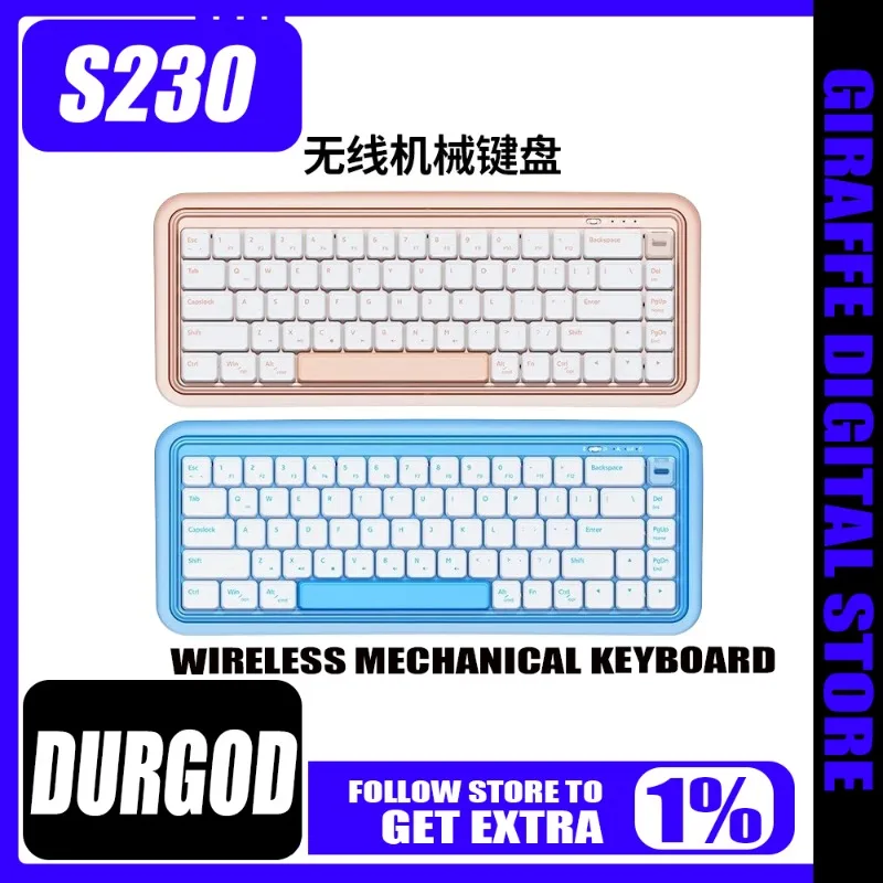 

Механическая клавиатура DURGOD S230, 2 режима, беспроводная связь Bluetooth 2,4G, индивидуальные колпачки для клавиш из АБС-пластика, игровая клавиатура, низкопрофильный переключатель, ПК, подарок