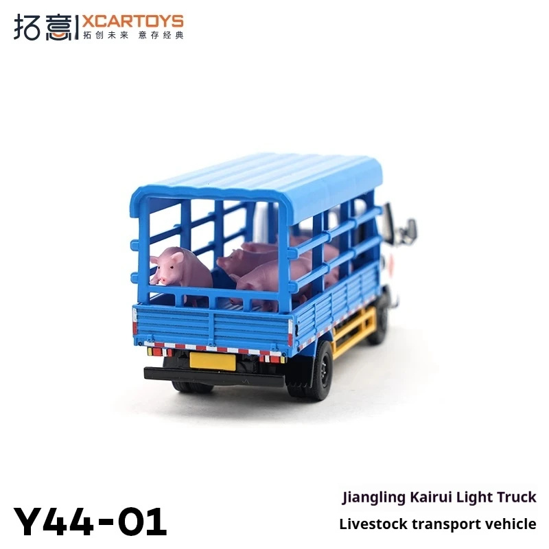 XCARTOYS Metalowy Model Samochodu Zabawka Lekki Ciężarówka Transport Zwierząt Domowych Świnia Ciągnąca Pojazd Model Zabawka Bez Sterowania Radiowego