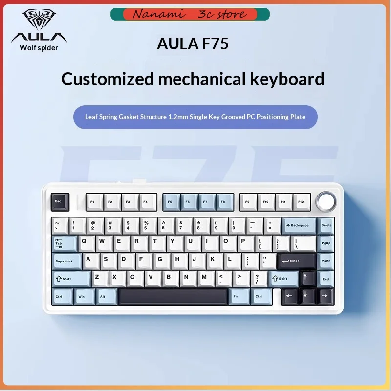 AULA F75 Mechanical Keyboard Wired/2.4G Wireless/Bluetooth RGB PBT 75% Layout OEM Profile Gasket Customized Pc Gaming Keyboard