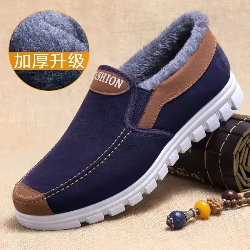 Men's Cotton Shoes 2024 Winter New Soft Soled Anti Slip Snow Boots with Thick Fleece, Comfortable and Warm Walking Shoes Boots