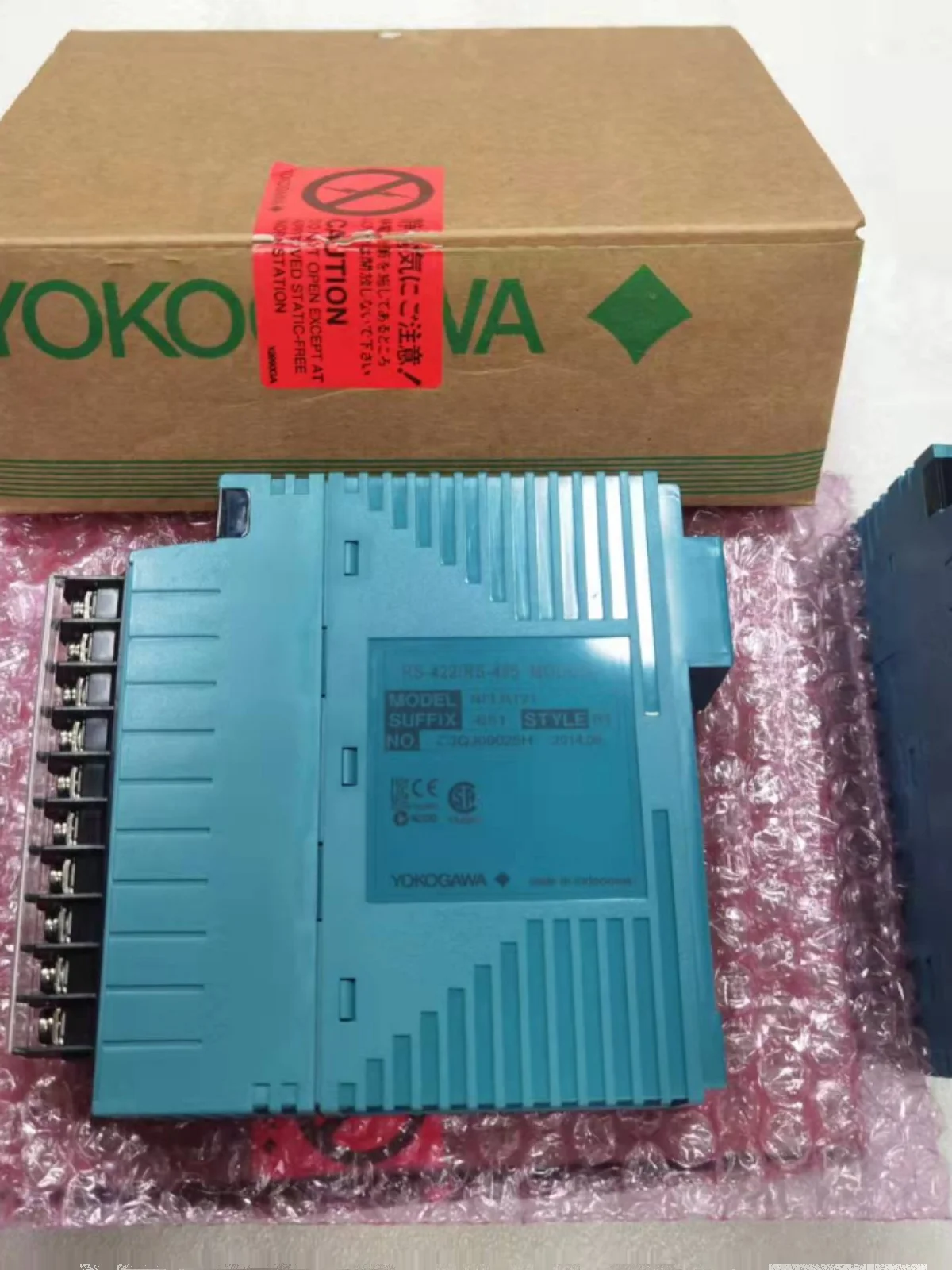 YOKOGAWA Yokogawa Module NFLR121-S51 Original Spot Bargaining