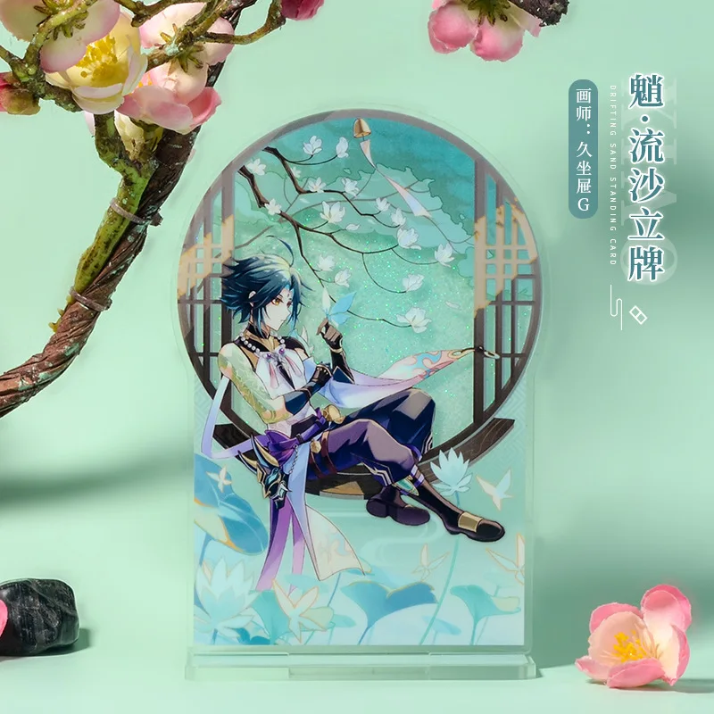 

Anime Game Genshin Impact Xiao Theme BL Stand Figure Model Desktop Decor Collection Gift Acrylic Scene Quicksand Mahjong