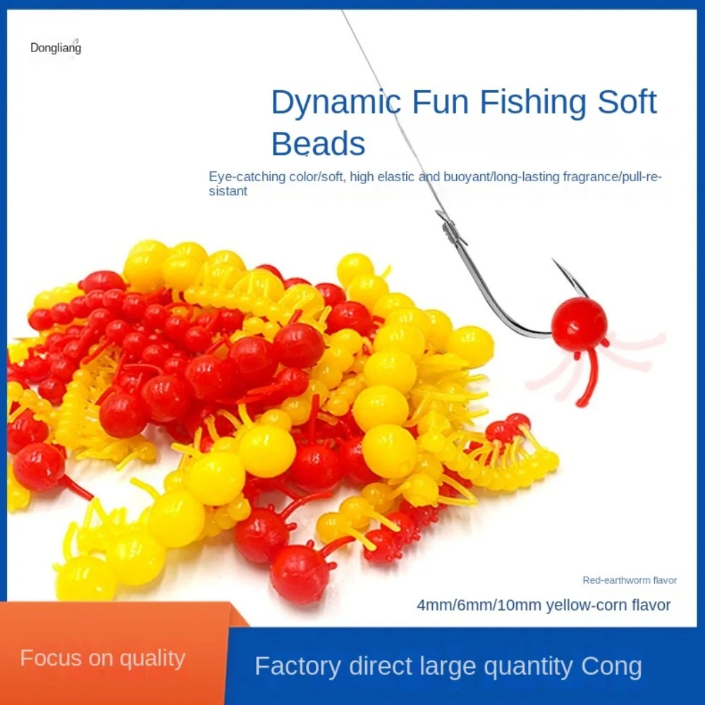 

160/200 grains 4mm 5mm Fishing Jelly Bait Bubble Ball Artificial Carp Flavor Beads With Box Fruity Fish Egg Lure Carp fishing
