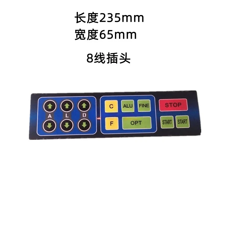 For Wheel Balancer Machine 8 Wire Membrane Switch Touch Control Panel Keypad Operation Button Board 238*65mm
