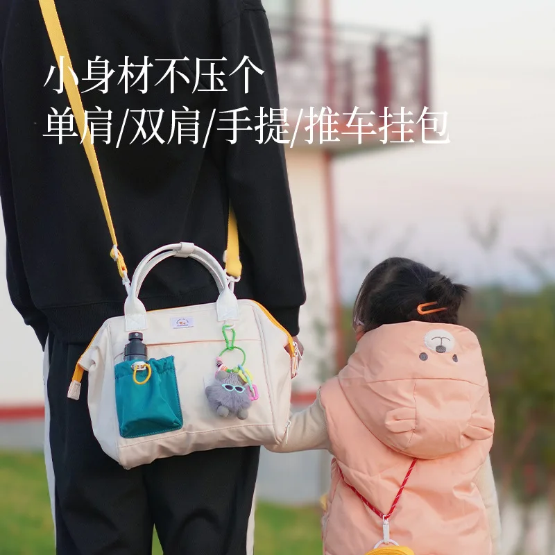 حقيبة الأم حقيبة للحمل متعددة الوظائف بكتف مزدوج وكتف واحد محمولة باليد بسعة كبيرة حقيبة مشي خارجية #2