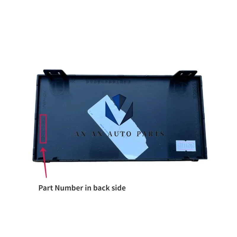 Original ACC Cover CS55Plus Front Bumper Front Bumper Cruise Cover Plate