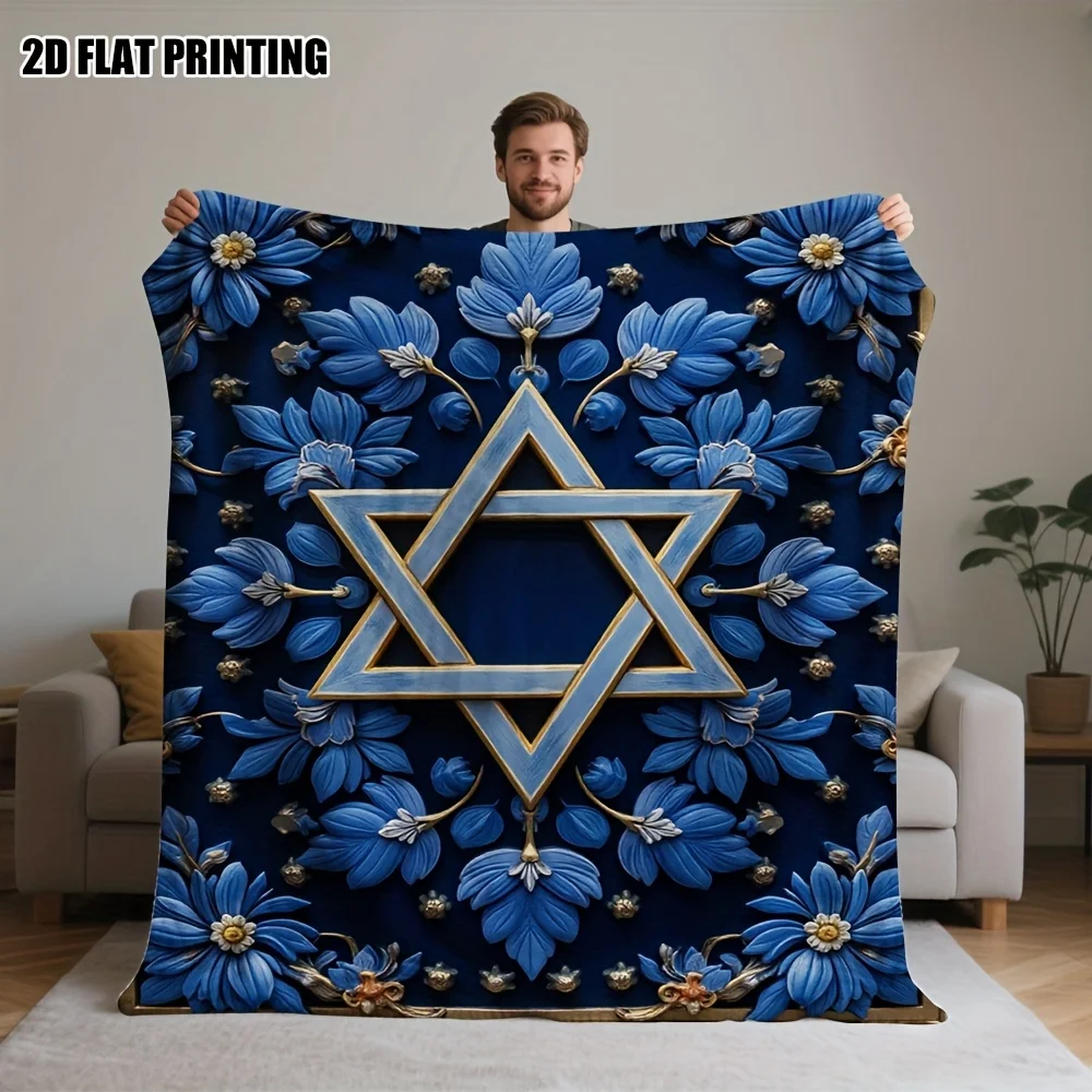 1pc Nature Star Print Throw Blanket, Cozy All‑Purpose Blanket for Christmas,  Anniversary, Valentine’s Day and Special Occasions