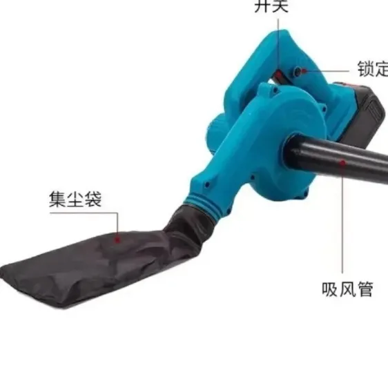 

36-Inch Zhengyuan Park Balloon Inflator Handheld Wireless Small Air Pump Party Electric Balloon Pump