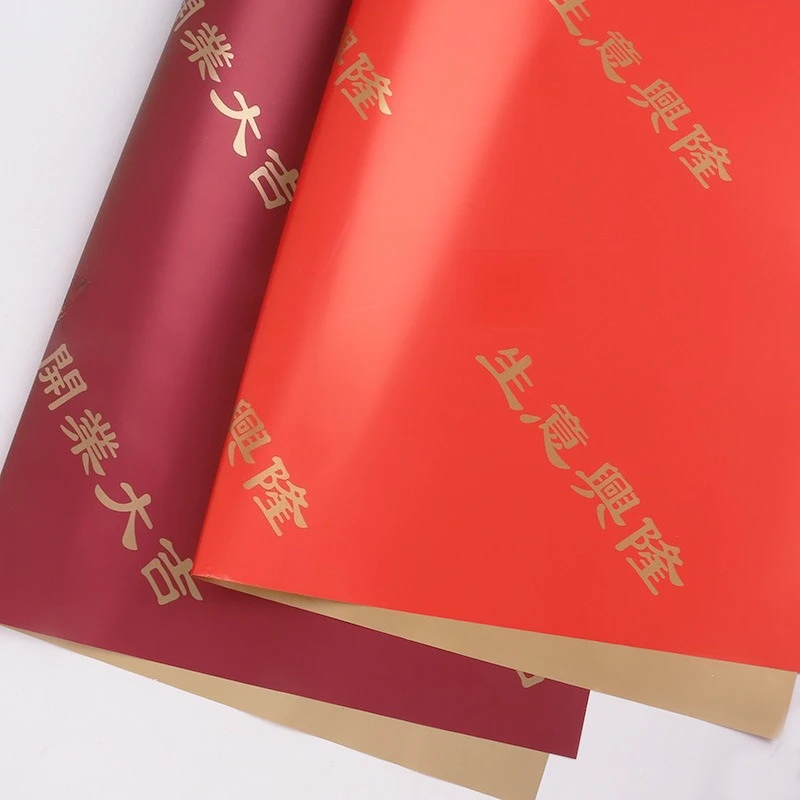 Waterproof Pearl Packaging Paper Two Tone Gilded Paper Flower Basket Bouquet Opening Papers Floral Arrangement Flower Wrapper