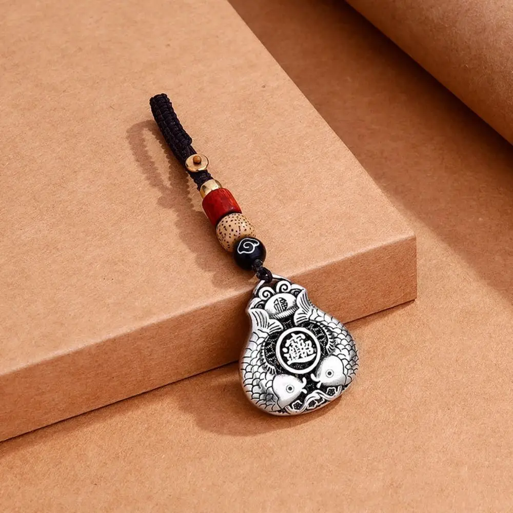 

Creative Copper Lucky Bag Keychain Craftsmanship Pendant Car Keychain Retro Fish Car Accessories Gift