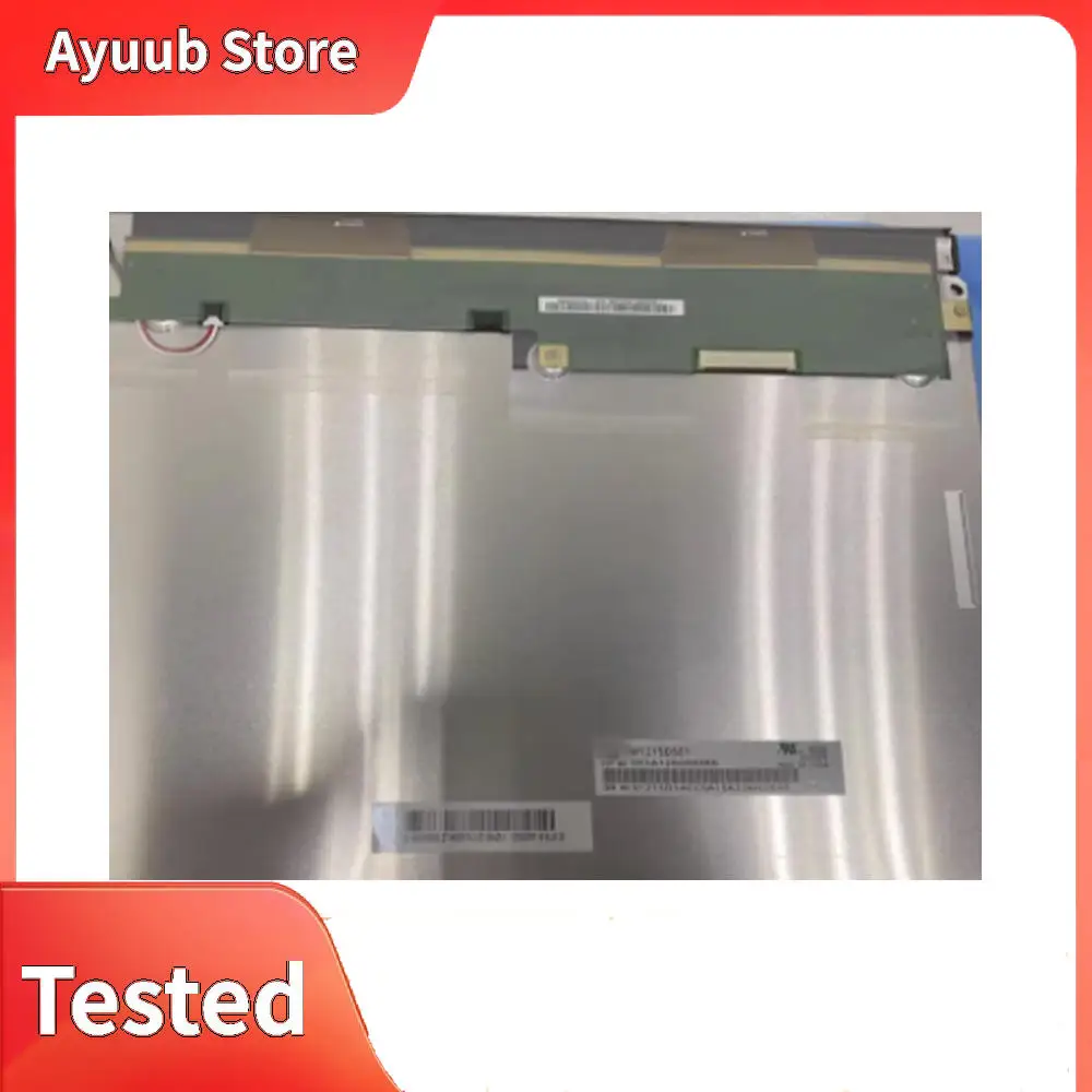 TM121SDS01 Origineel industrieel LCD-scherm