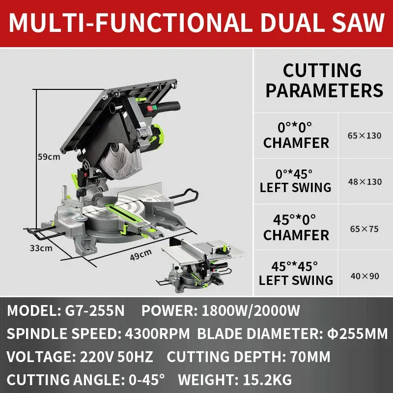 G7-255N Dual Saw, Multi-functional Cutting Table, High-Power, High-Precision Laser Cutting Machine for 10-inch Aluminum and Wood