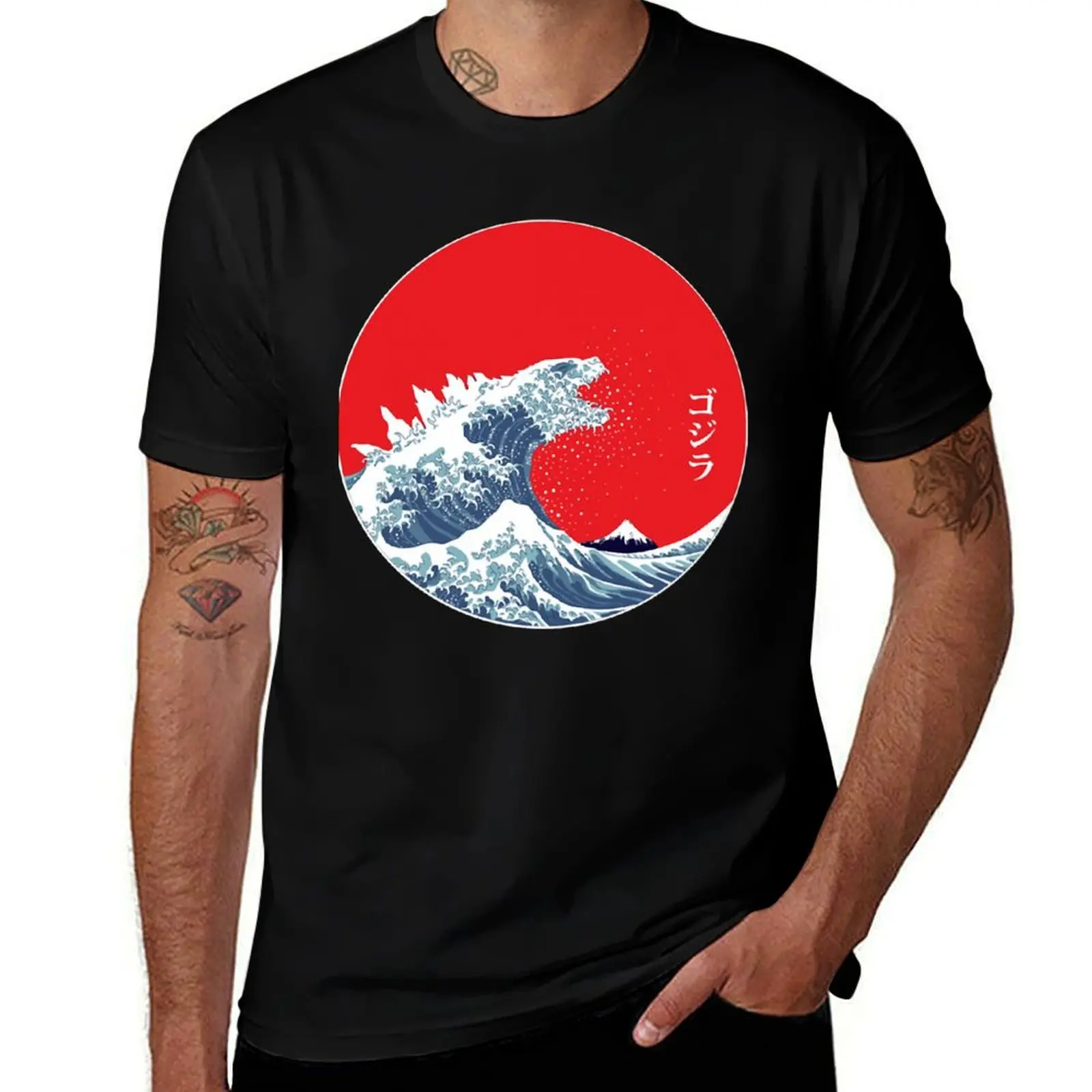 

Art 90s Hokusai Kaiju Classic T-Shirt funny t shirts dark humor t shirts for man pack cotton T-Shirt